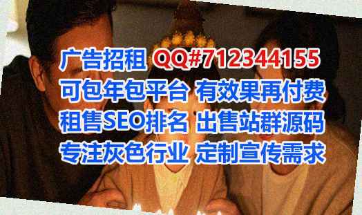 大渡口试管婴儿护理门市部